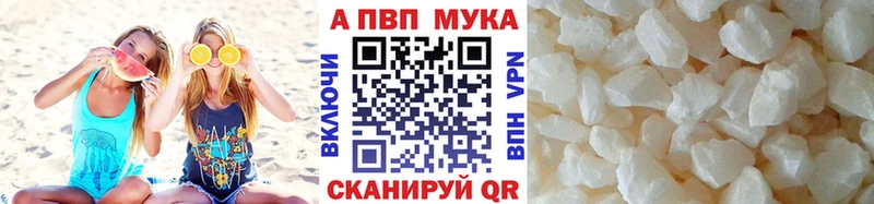 OMG зеркало  Безенчук  Альфа ПВП Соль 