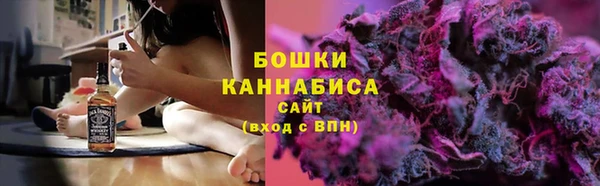прущая мука Балабаново