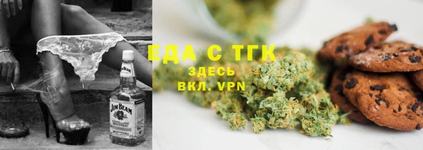 прущая мука Баксан