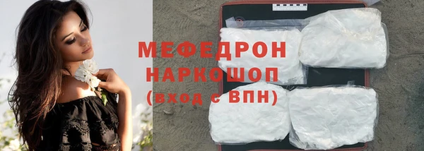 гидропоника Балахна
