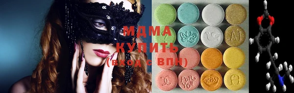 прущая мука Балабаново