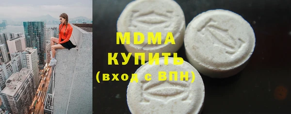 круглые Алексин