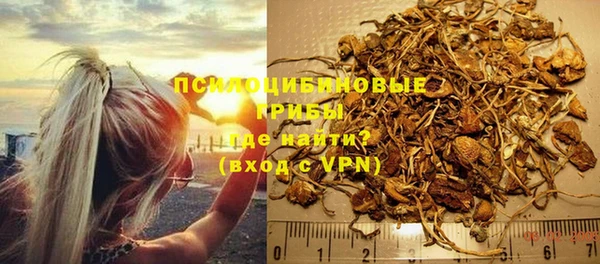 скорость Армянск