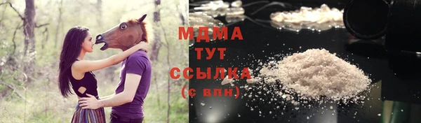 прущая мука Баксан