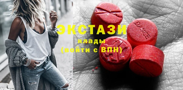 прущая мука Балабаново