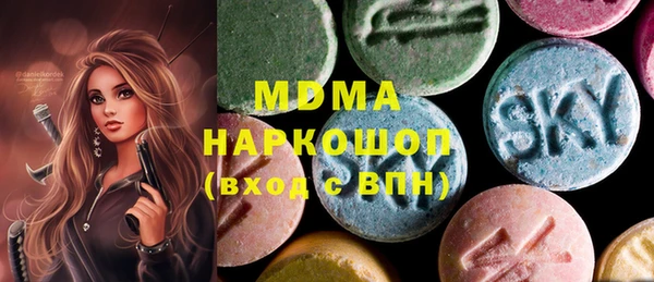ешки Аркадак