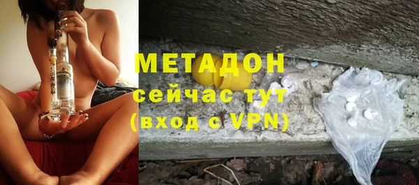 прущая мука Баксан