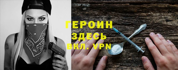 ешки Аркадак