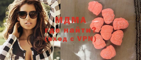 прущая мука Баксан