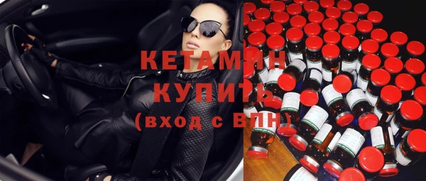 ешки Аркадак