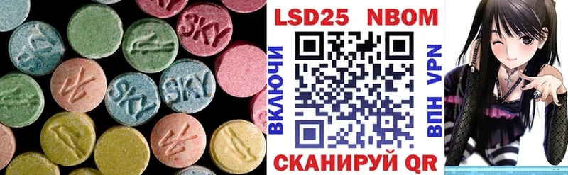 ЛСД экстази ecstasy  OMG вход  Безенчук 