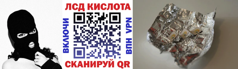 Марки NBOMe 1,8мг  hydra вход  Безенчук 