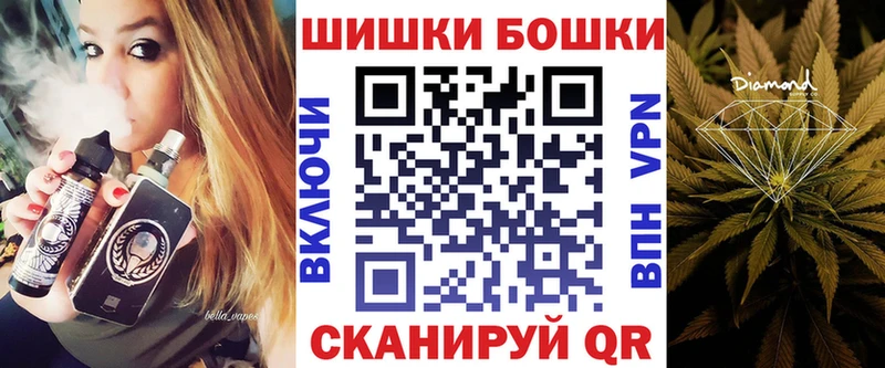 Бошки Шишки VHQ  Безенчук 